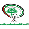 Palestine