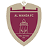 Al-Wahda