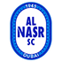 Al-Nasr SC