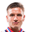 Runar Thor Sigurgeirsson