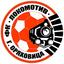 Lok. Gorna logo