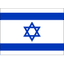 Israel U17 logo