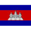 Cambodia U22 logo