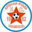 African Stars logo
