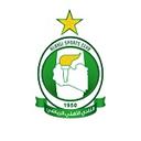 Al Ahly Tripoli