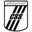 CS Sfaxien logo