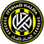 Al Ittihad Kalba logo
