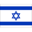 Israel U17 logo